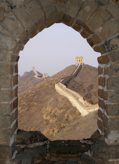 Great Wall of China have rock solid belief In Your Dreamer Self